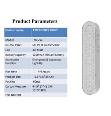 Ліхтарик 760 (60 )