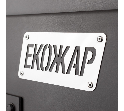 Дровяная печь Экожар (ранее «Брест») КВД 350 с водным контуром