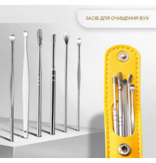 чистка Вух Набір інструментів Для Чищення Вух TOOL SET чорний, рожевий, жовтий, голуб, зелений, фіол (1000)