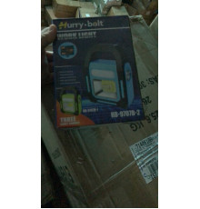 Ліхтарик HB-9707b