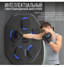ГРУША Інтерактивна для боксу, Настінна мішень, рукавички Boxing board LY-662 (10)