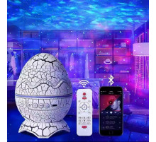 ЯЙЦО Светодиодный проектор в виде ЯЙЦА, звездного неба, Bluetooth  dinosaur egg  LY-664 (24)