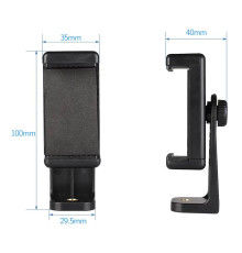 Accessories Поворотне кріплення 60-100мм ( 250)