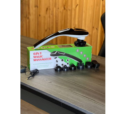 Ручной  Большой   массажер 6 в 1    massager	 LY-710  (15)