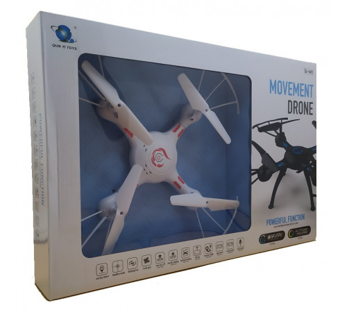 РАСПРОДАЖА Квадрокоптер QY66-X05 (24 шт/ящ)