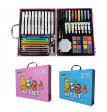 Набір для малювання Art Set в валізці 57 предметів (20 шт)