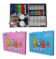 Набір для малювання Art Set в валізці 72 предметів (20 шт)