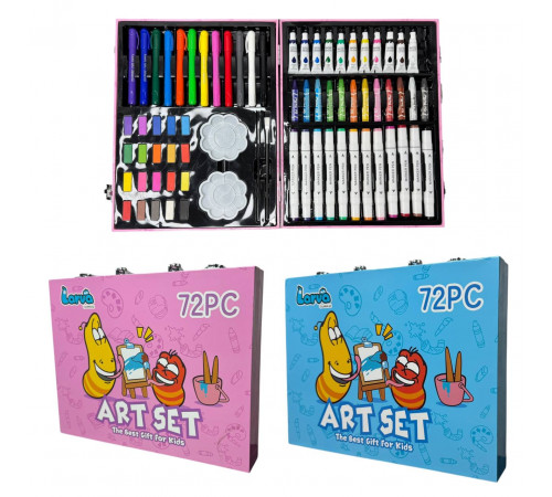 Набір для малювання Art Set в валізці 72 предметів (20 шт)