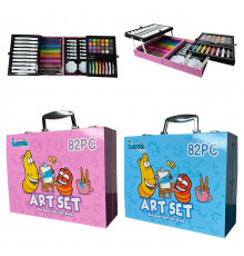 Набір для малювання Art Set в валізці 82 предметів (20 шт)