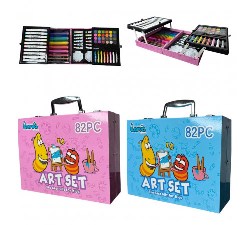 Набір для малювання Art Set в валізці 82 предметів (20 шт)