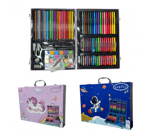 Набір для малювання в пластиковій валізі (з алюмінію. окантів.) 128 предметів (20 шт)