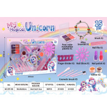 Дитячий набір косметики 557-5B My Magical Unicorn (96 шт)