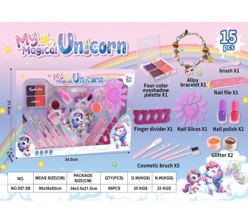 Дитячий набір косметики 557-5B My Magical Unicorn (96 шт)