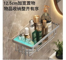 Настенный  Универсальный   Органайзер  для хранения  Storage Shelf	-73-10-100PCS (100)