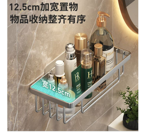 Настенный  Универсальный   Органайзер  для хранения  Storage Shelf	-73-10-100PCS (100)