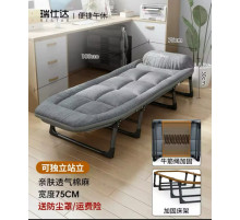 Уличная -Домашняя КРОВАТЬ  складная походная кровать, 6-пози200*70*30 уличный шезлонг  193-64 (1)