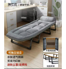 Вулична -Домашня ЛІЖКО складане похідне ліжко, 6-пози200*70*30 вуличний шезлонг  193-64 (1)