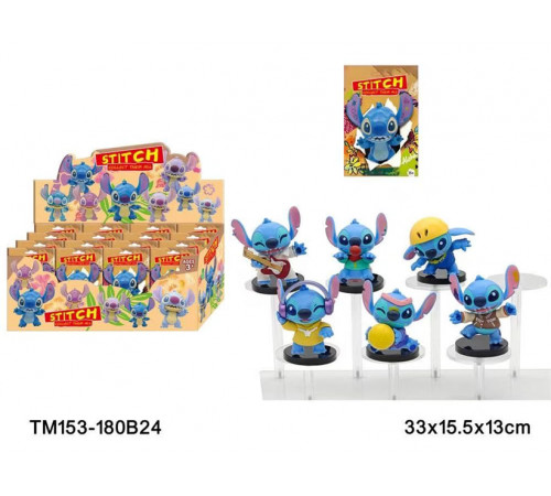 Іграшка Stitch collect them all (24 шт/упак)