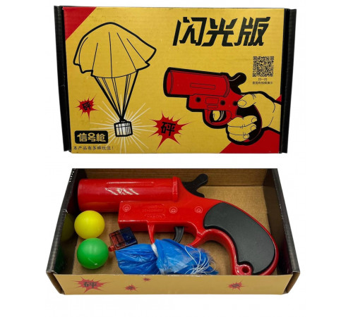 AA1087 Пістолет