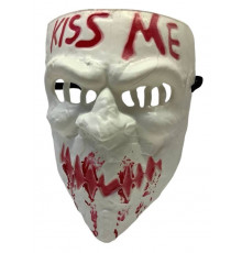 AA1230 Маска Kiss me, біла