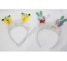 AA1321 Обруч звірятка