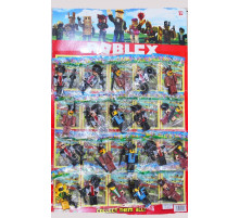 AA1742 Роблекс лист