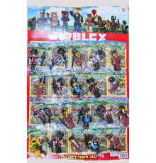 AA1742 Роблекс лист