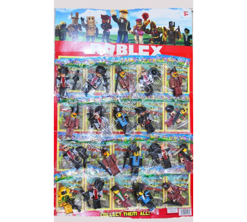 AA1742 Роблекс лист