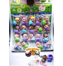 AA1868 Ляльки Крихітки Горошки лист.