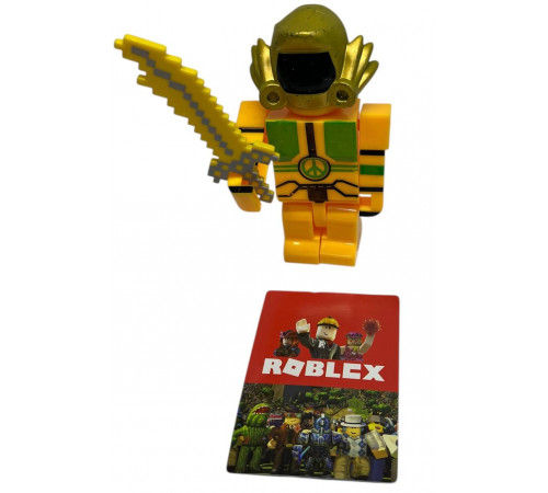 AA1871 Роблекс лист