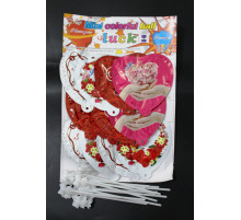 AA1894 Куля Серце, Фольга, маленька.