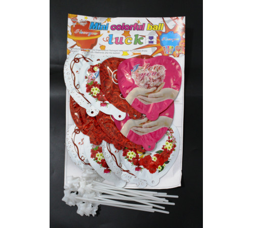 AA1894 Куля Серце, Фольга, маленька.