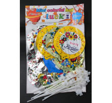 AA1897 Куля Кругла, Фольга, маленька