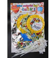 AA1897 Куля Кругла, Фольга, маленька