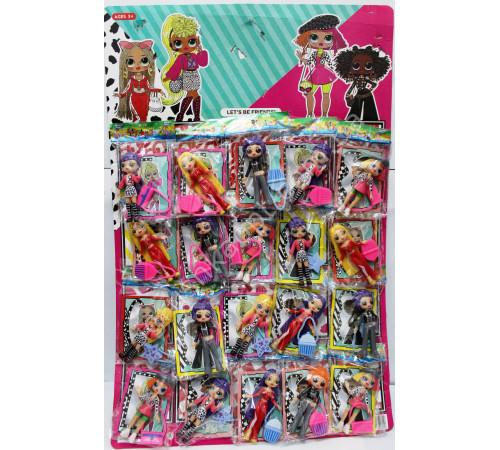 AA2096 Лялька ЛОЛ, лист.