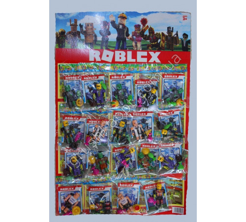 AA2097 Роблекс лист