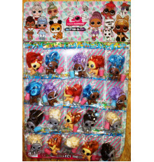 AA2143 ЛОЛ Вихованець, лист.