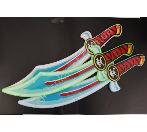 AA2474 Шабля Музична