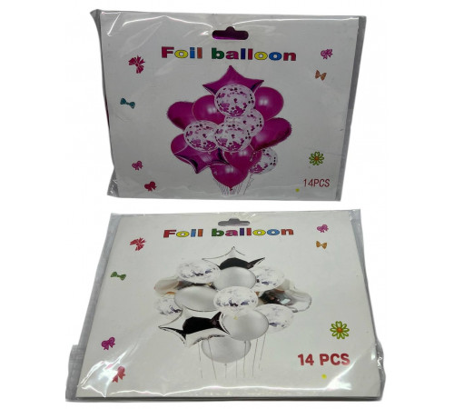 AA2720 Кулі повітряні, мікс.