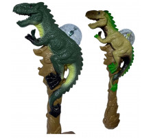 AA2797 Палиця Музична, Динозаври.