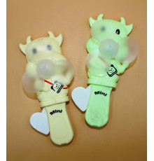 AA2904 Вентилятор Ручний, Носоріг