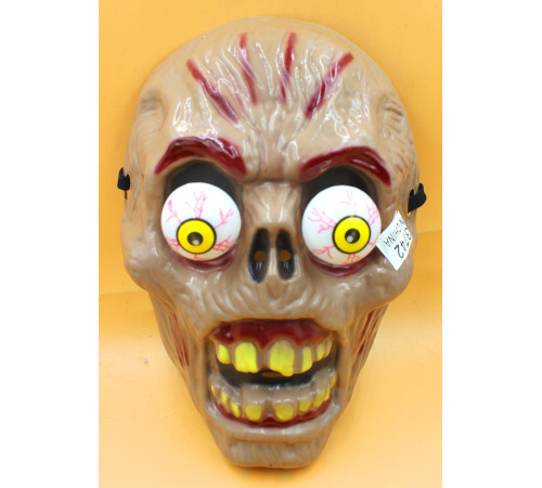 AA3472 МАСКА ХЕЛОУВІН