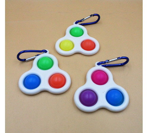 AA3639 Брелок Сімпл-Дімпл, потрійний, білий.