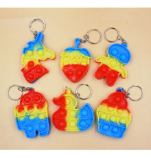 AA3672 Брелок Pop It, міні.