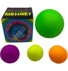 aa3767 Антистрес Піна Куля Крутий Заміс