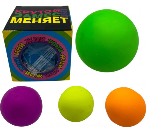 aa3767 Антистрес Піна Куля Крутий Заміс