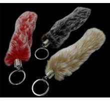 AA3820 Хвостик брелок