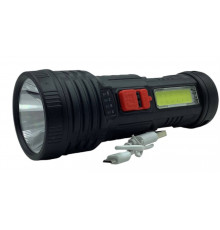 AA4350 Ліхтарик Акумуляторний
