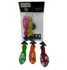 AA476 Повітряні кулі