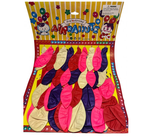 AA479 Кулі надувні, різнокольорові, лист.